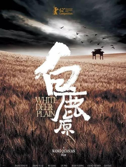 代办日本中国学园大学文凭毕业证